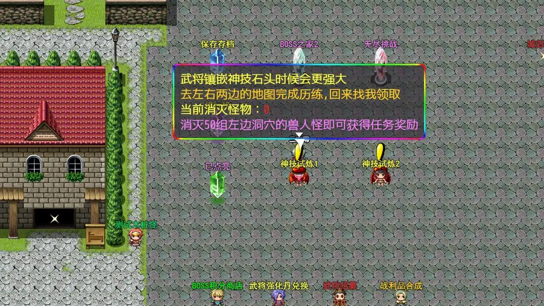 可买可不买的东西一律不买