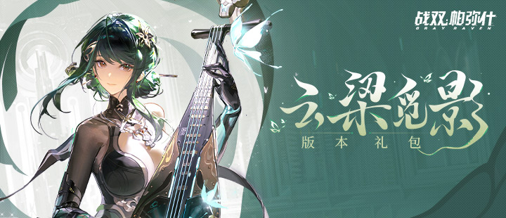 萧敬腾到新疆都得干着唱完歌