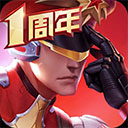 王嘉尔转场张杰演唱会视频