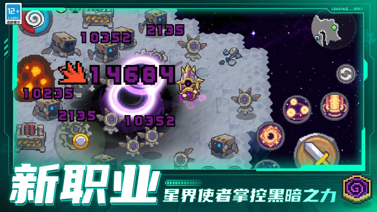 韩国海力士工厂发生火灾