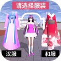 薛小婉道歉等着下辈子吧