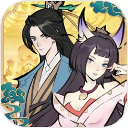 全员到场尹普美婚礼