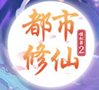 影院卫生间用手握香蕉西柚代指男女