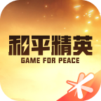 内射合集对白在线暗影版