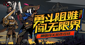 特朗普访华