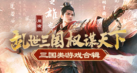 北京机场高速附近挂起中美国旗