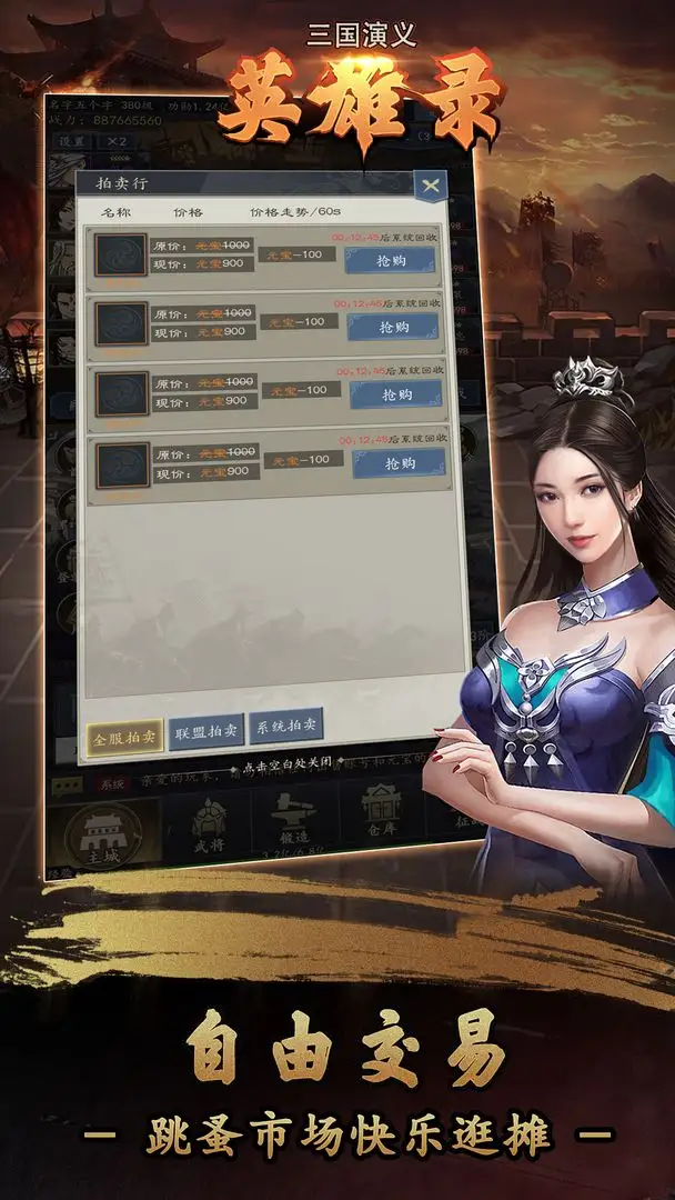 中欧班列发送货值超亿美元