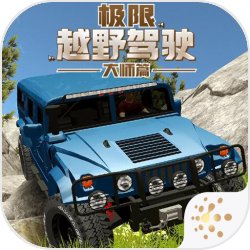 只半导体热门股拟套现近亿