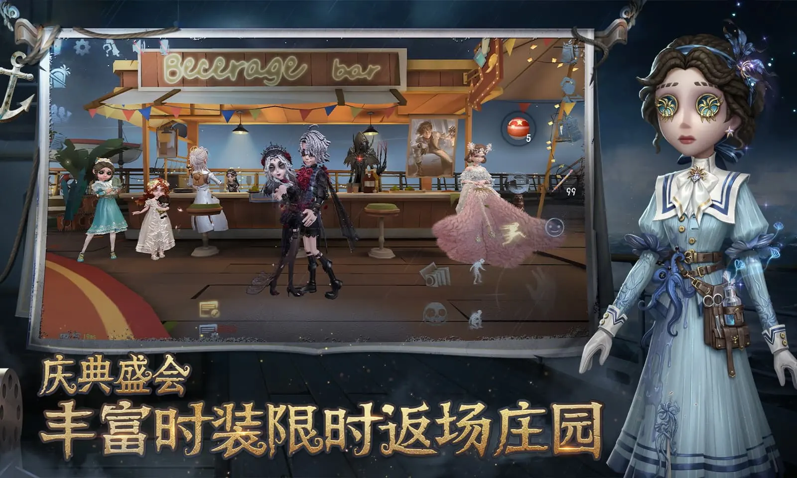 只要站起来会发现水其实很浅