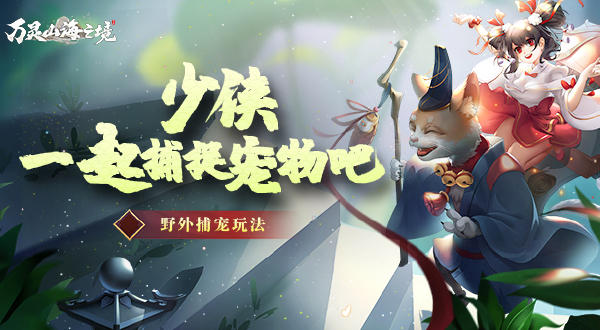 丁程鑫看的是正经逐玉吗