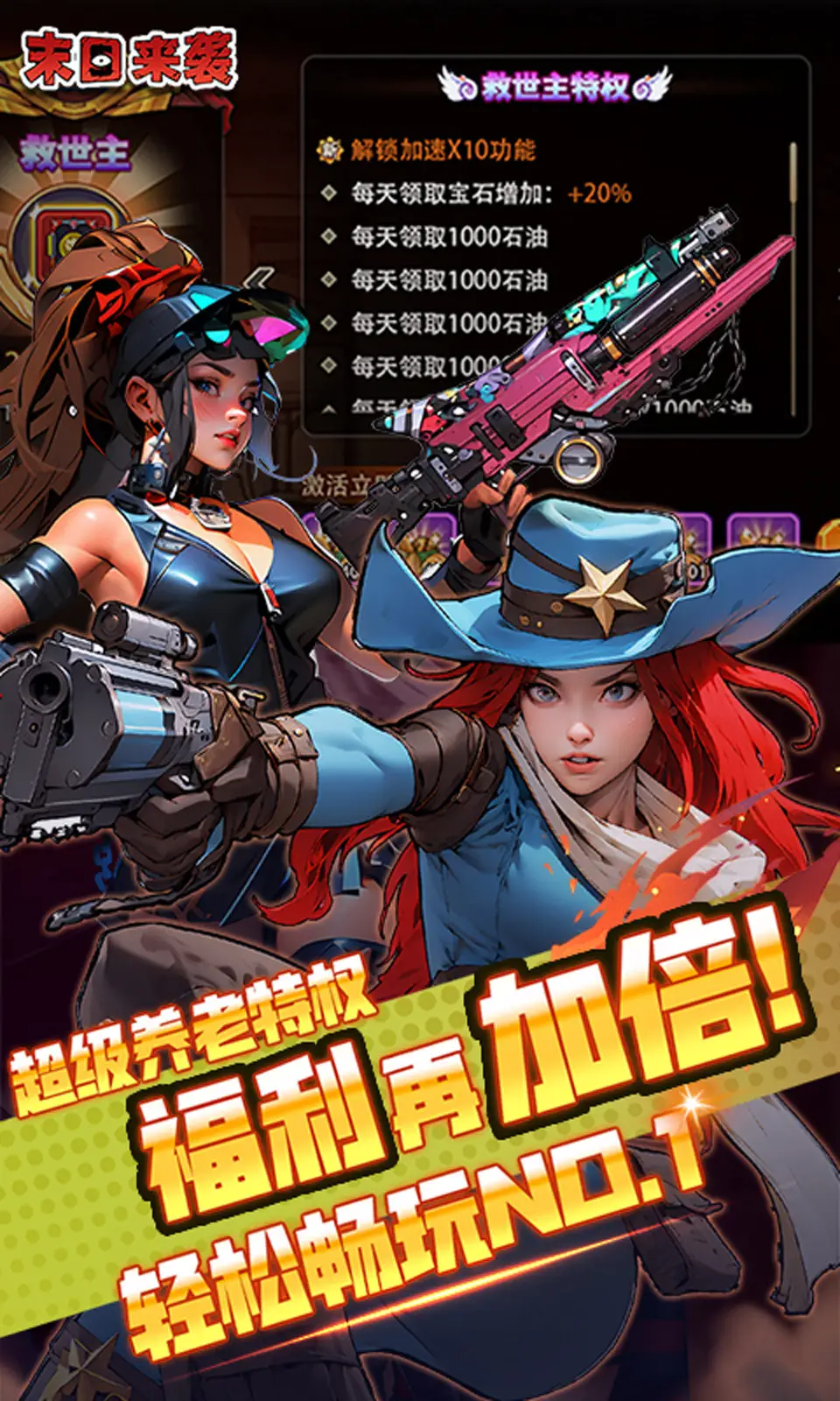 岁独身男子离世万存款被转走v1.6.3 安卓手机版