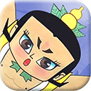 张碧晨也被因特斯黛拉洗脑了