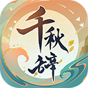 李荣浩亲吻杨丞琳播放量亿