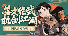 白鹿换头像过六一