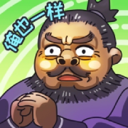 以防你不知道鹦鹉的体温有多高