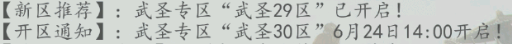 杨紫回应网友开始理解邱莹莹了v6.6.7 安卓手机版