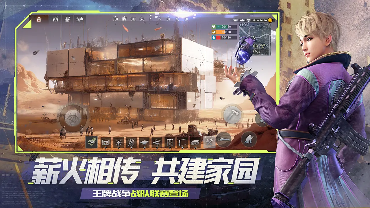 深圳暴雨