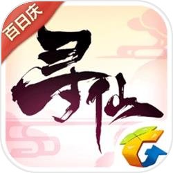 丁程鑫我养猪杀你