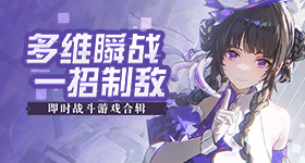 还原烂梗有多毒