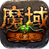 中俄合作新篇章