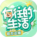 白鹿的跑男热度