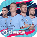詹姆斯历史生涯总薪资亿