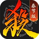 正式跨入图文交互时代