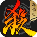 武契奇首次对华进行国事访问