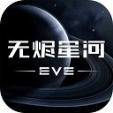第一次见给手机放双休的人