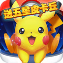 当有一副人的身体