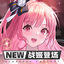 卢昱晓道歉