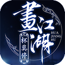 从月先行指标看我国经济持续向好